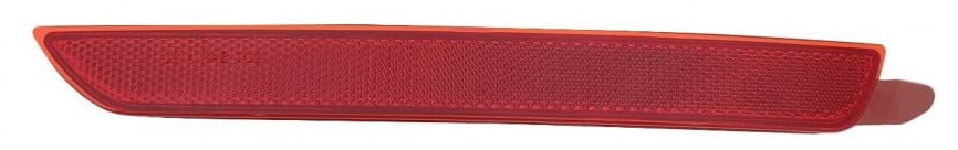 შუქამრეკლი